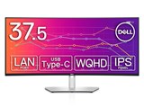 価格.com - Dell U3821DW [37.52インチ] 価格比較
