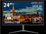 JN-IPS24UHDRC65W [24�C���`] ���i�摜