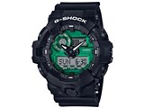 G-SHOCK Black and Green Series GA-700MG-1AJF