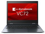 dynabook VC72/DP A6V1DPB82111 i摜