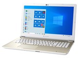 dynabook AZ65/MGSD W6AZ65CMGP 15.6�^�t��HD Core i7 10510U 256GB SSD Office�Ȃ� ���i�摜