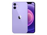 価格.com - Apple iPhone 12 mini 64GB SIMフリー [パープル] 買取価格比較