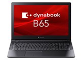 dynabook B65/ER A6BSERN8BA21 ���i�摜