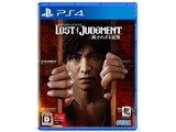 LOST JUDGMENT：裁かれざる記憶 [PS4]
