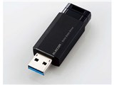 ESD-EPK1000GBK [ubN]