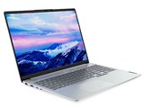 IdeaPad Slim 560 Pro AMD Ryzen 7 5800H・16GBメモリー・512GB SSD・16型WQXGA液晶搭載 82L50027JP