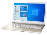 dynabook AZ66/MG W6AZ66CMGD 16.1�^�t��HD Core i5 10210U 512GB SSD Office�Ȃ� ���i�摜