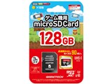 microSD�J�[�hSW(128GB) SWF2347 ���i�摜