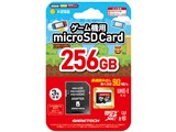 microSD�J�[�hSW(256GB) SWF2348 ���i�摜
