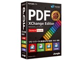 PDF-XChange Editor 2021年発売版