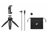 XS Lav USB-C Mobile Kit i摜