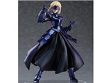 Fate/stay night [Heaven's Feel] POP UP PARADE �Z�C�o�[�I���^ ���i�摜