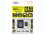 Lazos L-64MSD10W-U3V10 [64GB] ���i�摜