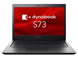 dynabook S73 S73/HS A6SBHSF8D531 ���i�摜