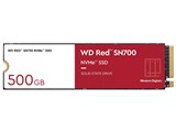 WD Red SN700 NVMe WDS500G1R0C