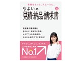 ��悢�̌��ρE�[�i�E������ 22 �ʏ�� <����Ŗ@�����Ή�>