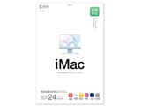 LCD-IM240