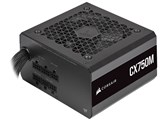 CX750M 2021 CP-9020222-JP 製品画像