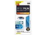 PM-G217FLBLGN