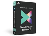 Filmora X Windows版 永続ライセンス ダウンロード版