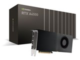 NVIDIA RTX A4500 ENQRA4500-20GER [PCIExp 20GB] ���i�摜