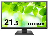 LCD-AH221EDB-B [21.5�C���` �u���b�N] ���i�摜