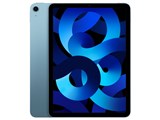 iPad Air 10.9インチ 第5世代 Wi-Fi 64GB 2022年春モデル MM9E3J/A [ブルー] 製品画像