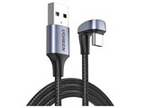 U Shape Fast Charging USB C Cable 70313 [1m]