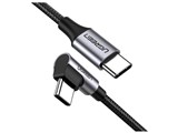 60W PD USB C to C Fast Charging Cable 50123 [1m]