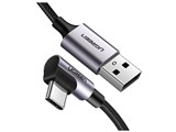 18W Right Angle USB C Cable 50940 [0.5m] ���i�摜