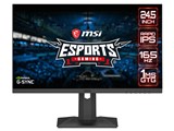 MSI、165Hz駆動の24.5型ゲーミング液晶「Optix G251PF」を39,380