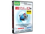 LB C[WobNAbv12 Pro 抷