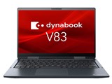 dynabook V83/HS A6V7HSE8H111 ���i�摜