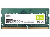 L-D4N8G-3200 [SODIMM DDR4 PC4-25600 8GB] ���i�摜