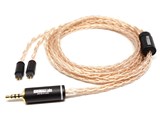 Bennett-Nexus NLI-BNT-NXS 2.5mm(4��)��2�s�� [1.2m]