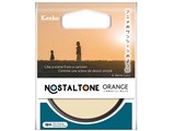 NOSTALTONE ORANGE 62mm