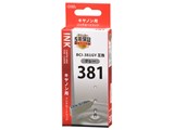 INK-C381B-GY [�L���m���p BCI-381GY �O���[] ���i�摜