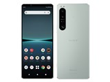 Xperia 1 IV SO-51C docomo [アイスホワイト] 製品画像