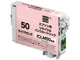 ECI-E50LM [�G�v�\���p ICLM50 ���C�g�}�[���^] ���i�摜