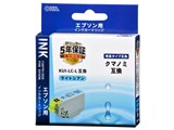 INK-EKUILB-LC [�G�v�\���p KUI-LC-L ���C�g�V�A��] ���i�摜