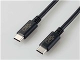 U2C-CCPE20NBK [2m ubN]