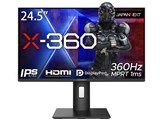 24.5インチ モニター 360Hz JAPANNEXT、360Hz駆動の24.5型ゲーミングディスプレイ「X-360」 - 価格.com