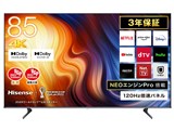 ハイセンス、「NEOエンジンPro」を搭載した4K液晶テレビ「U7Hシリーズ」 - 価格.com