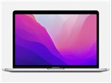 MacBook Pro Retinaディスプレイ 13.3 512GB [シルバー]