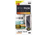 PM-X223FLFPAGN