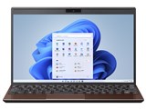 価格.com - VAIO SX12 VJS12590311T [アーバンブロンズ] 価格比較