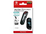 Joy-Con Tri�O���b�v�J�o�[ for Nintendo Switch NJT-002-1 [�u���b�N] ���i�摜