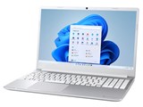 dynabook CZ/MV 価格.com限定 W6CZMV7EBS-K 15.6型フルHD Core i7 1260P 512GB SSD+1TB HDD Officeあり [プレシャスシルバー]