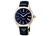 �v���U�[�W�� Prestige Line Blue Enamel Limited Edition SPB236J1 [�C�O���f��] ���i�摜