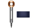 Dyson Supersonic Ionic ���[�{�b�N�X�t�� HD08 ULF BNBC BX N [�j�b�P��/�R�b�p�[] ���i�摜